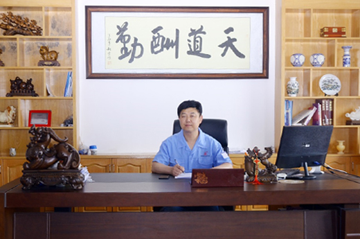 國信公(gōng)司董事(shi)長