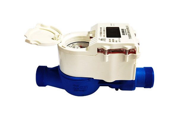 廣西預付費水(shui)表(藍牙型)