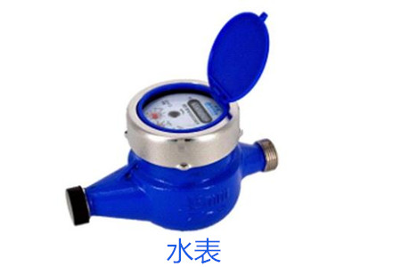 選(xuan)擇水表時(shi)需要考慮(lǜ)哪些因素(sù)？